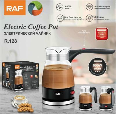 China Electric Coffee Pot R.128 for sale