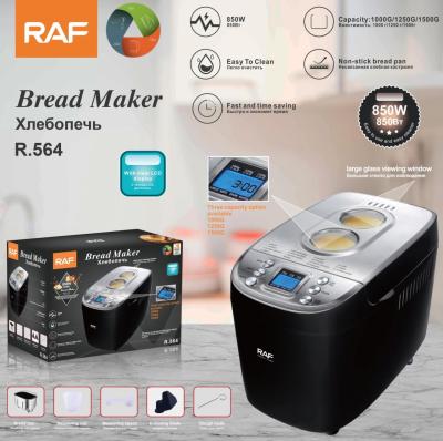 China Bread Maker R.564 for sale