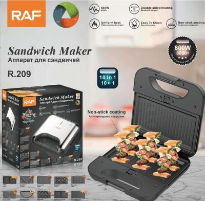 China Sandwich Maker R.209 for sale