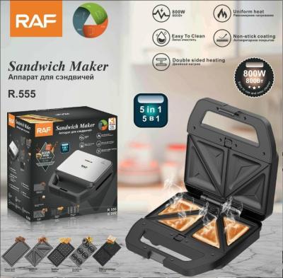 China Sandwich Maker R.555 for sale