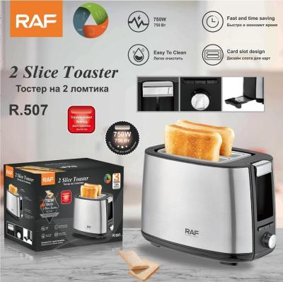 China Slice Toaster R.507 for sale