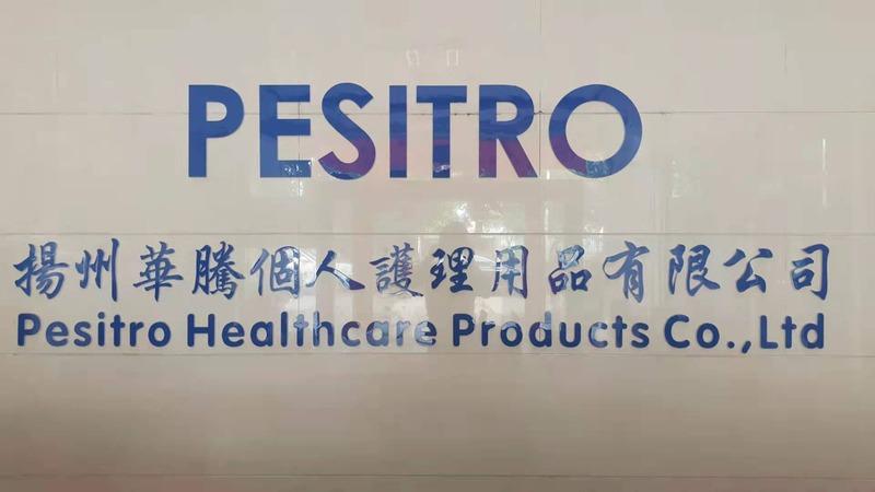 Verified China supplier - Pesitro Healthcare Products Co., Ltd.