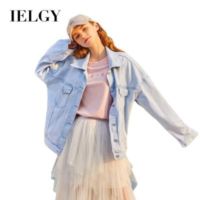 China Small real shot spot OEM support IELGY lion denim jacket women viable new version Korean loose casual embroidery for sale