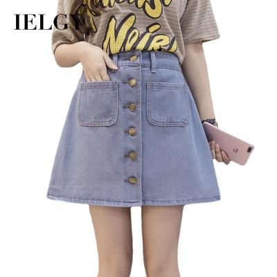 China Hakama line one of the IELGY viable summer denim version of women's line one of all-match skirt Korean thin straight ladies high-waist skirt for sale