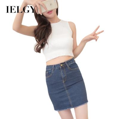 China IELGY Viable Summer Denim News Women's Korean Style All-match Fashionable Skirt Women's Skirt for sale