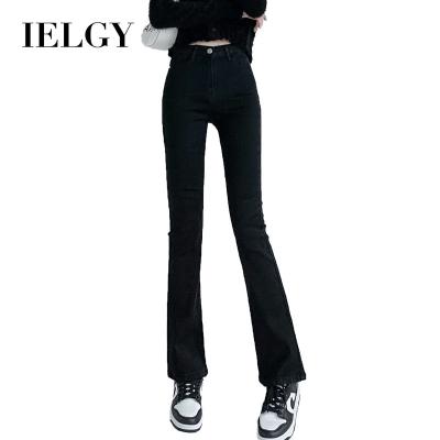 China New IELGY Lavender Sustainable Jeans Women's Slim Pants Spring And Autumn High Waist Flared Pants for sale