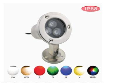 China Cree / Bridgelux IP68 LED underwater light ,  RGB LED color changing pool light for sale