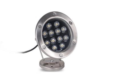 China Fernbedienung RGB LED Unterwasser-lamp12w für das Aquarium-Pool dekorativ zu verkaufen