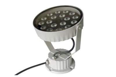 China 12W LED Color Changing Lights , Outdoor RGB LED Landscape Lighting For Garden for sale