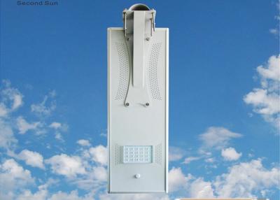 China High Lumens LED Street Light , 20W High Efficiency Solar Energy Street Lights for sale