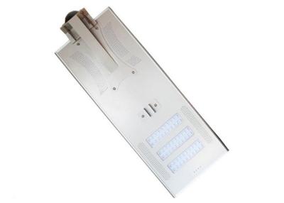 China Integrated Solar LED Street Light 60w Conversion Efficiency Up To 20% for sale