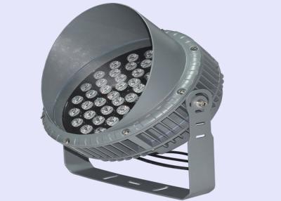 China High Intensity RGB Colour Changing LED Flood Light , 38W Outdoor RGB LED Lighting for sale