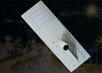 China Integrated Induction Solar Powered LED Lights , 80w Waterproof Solar Road Lights for sale