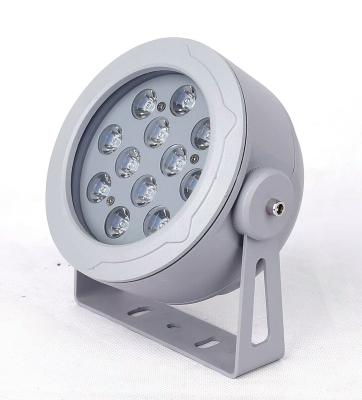 China Luces de inundación al aire libre del conductor LED del RGB reflector de 12 vatios con la vivienda blanca en venta