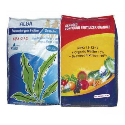 China Seaweed Compound Fertilizer Granule for sale