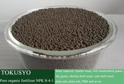 China Seaweed Meal / Palm Ash Organic Fertilizer For Vegetable Garden for sale