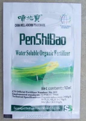 China PSB Wide Spectrum Foliar Fertilizer (A Wonder Bio Stimulant) for sale