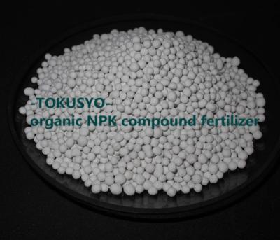 China NPK Compost Organic Guano Fertilizer For Spring Grass Fertilizer for sale