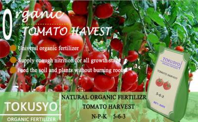 China Natural NPK 5-6-3 Organic Guano Fertilizer For Tomato Harvest for sale