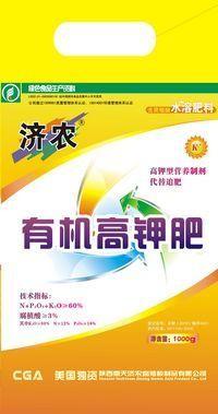 中国 フミン酸の有機肥料（Walton） 販売のため