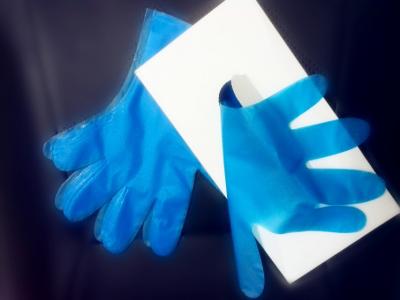 China Adequate thickness Soft PE glove clear large disposable latex gloves for sale