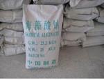 China Factory of Sodium Alginate for Reactive printing and dyeing Process à venda