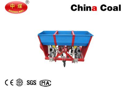 China Efficient Peanut Combine Planter Peanut Planter Peanut Seeder for sale