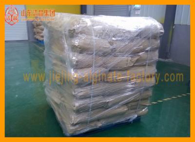 China Buy Sodium Alginate Powder Food Grade for sale