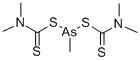 China CAS 2445-07-0, Urbacide, Fungiciden. Te koop