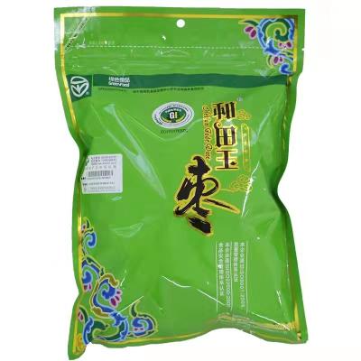 China Good for health fruit product Hetian 2021 good quality food second rate jujube red dry fruit nutrition jujube dry food for sale