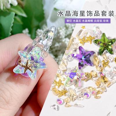 China New Creative Mixed Nail Art Jewelry Rivet Pearl Mixed Crystal Starfish Nail DIY Decoration for sale