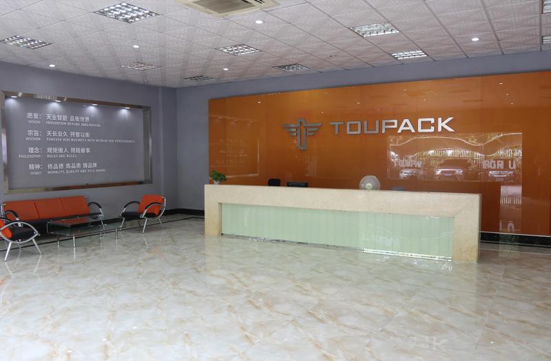 Geverifieerde leverancier in China: - GUANGDONG TOUPACK INTELLIGENT EQUIPMENT CO., LTD