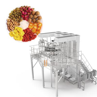 China High Quality 24/32 Head Multihead Weigher Mix Dehydrated Strawberries Pouch Filling Machine Dehydrated vegetable Packing Machine for sale