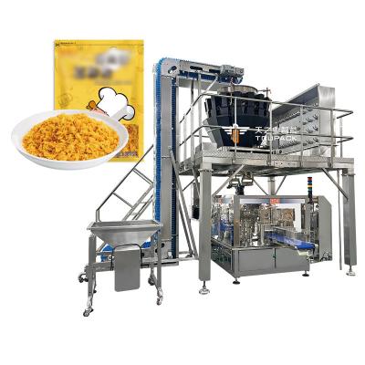 China Customized Efficient Dehydrated Beef Nuggets Quantitative Bagging Packaging Machine Ready To Eat Food Beef Multihead Weigher for sale