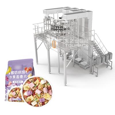 China High Quality Mixed Dried Fruit Heat Sealing Pouch Multi-Function Packaging Machines Frozen Dried Fruit Filling Sealing Machine for sale