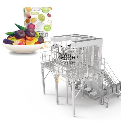 China Crispy Dried Vegetables Multihead Weigher Packing Machine Freeze-Dried Mixed Fruit Mango Strawberry Packaging Machine for sale