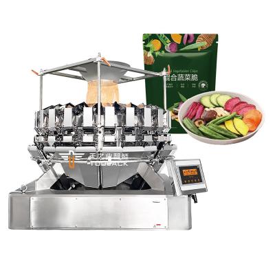 Chine 200g 500g Machine d'emballage de granulés Snacks Crêpes Raisins secs Céréales de riz Bonbons Noix Biscuits Noix de cacao Graines Jujube Machine d'emballage à vendre