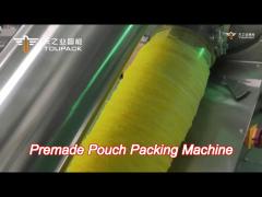 fruit hareware vegetable net bag packing machine plc touch screen for packaging tie