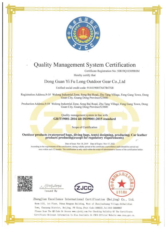 ISO9001 - Yi Fu Long Outdoor Gear Company Limited