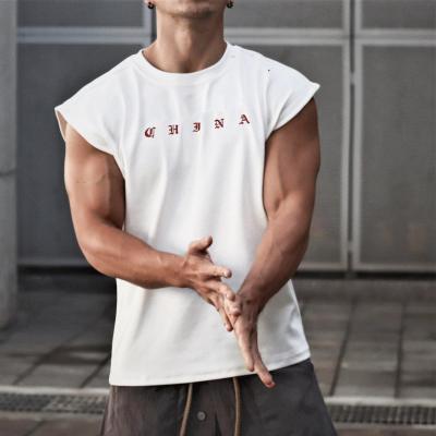 China Youth Fashion Breathable Chinese Patriotic Sports Vest Casual Wide-shouldered Round-neck Sleeveless Vest for sale