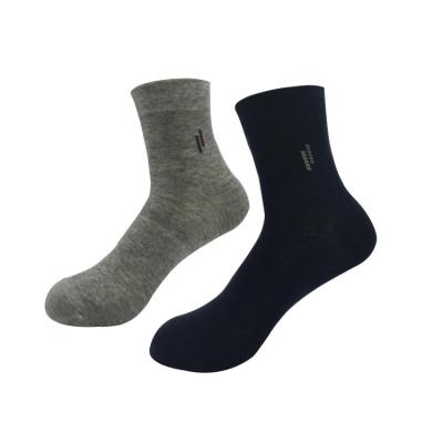 China Gift box men's socks summer men's socks stain leisure sports socks solid color men's business socks antibacterial for sale