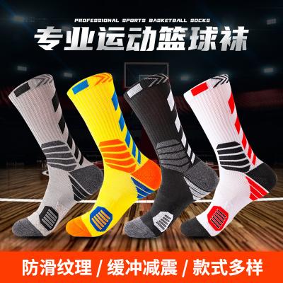 China Anti-foul new products in men's basketball socks, autumn basketball socks men's leisure non-slip socks in basketball socks sports for sale