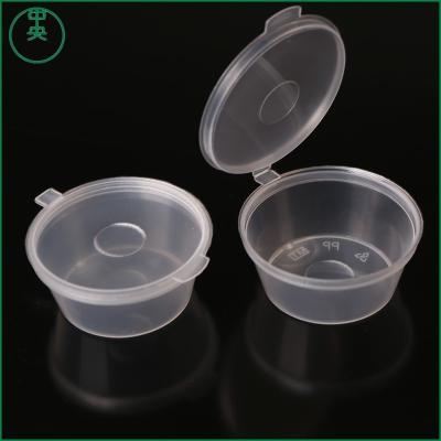 China Recyclable Sy Sauce Cup 1oz 2oz 3oz 4oz PP Soy Sauce Box for sale