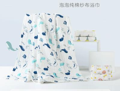 China Pluizige de Zuigelingsstof van de jaren '40250gsm Gauze Cloth Fabric Good Water Absorptie Te koop