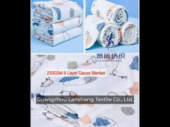 250gsm 6 layer gauze blanket