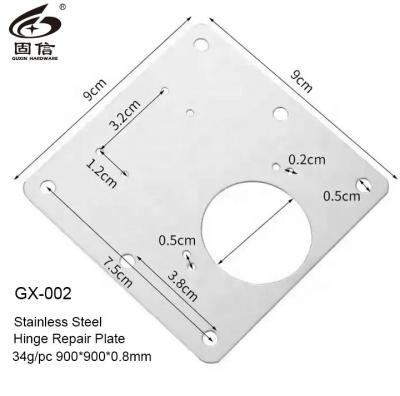 China Modern High Quality Cabinet Door Hinge Repair Plate Stainless Steel Fixture Repair Plate for sale