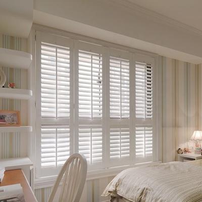 China WANJIA modern wholesale plantation shutters awning blind upvc window for sale