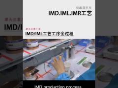 The whole process of IMD process production