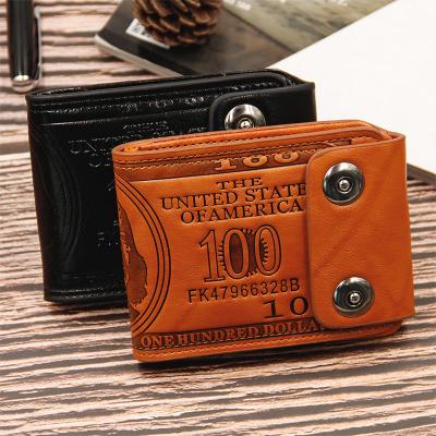 China None Wholesale Male PU Wallet Men Wallet Casual Simple Stylish Leather Small Purse Short Clutch for sale