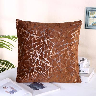 China Flannel Fabric Solid Color Anti-Static Waterproof Gilding High Quality Cushion for sale